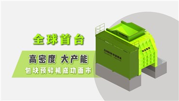 產(chǎn)品介紹