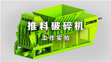 2025年7月11日 日常生產(chǎn)