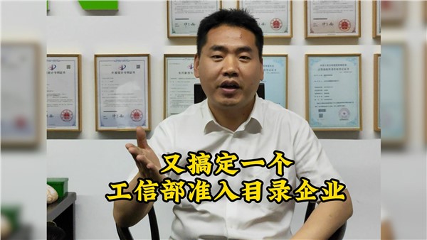 國(guó)企也要搶先入手，工廠如今排期滿滿，中金多刀剪大勢(shì)已成